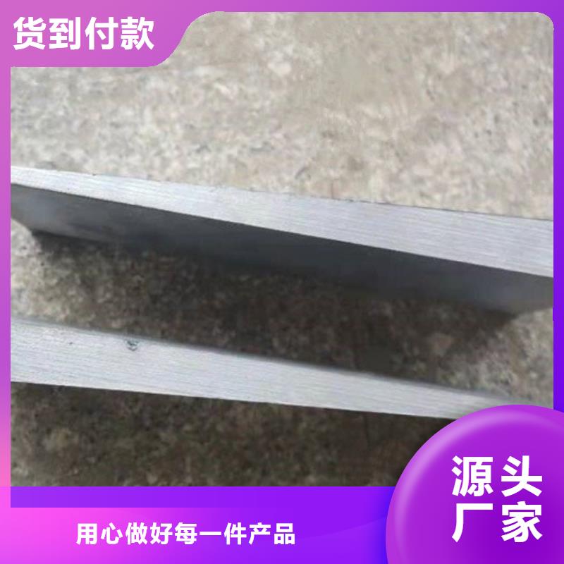 廠家定制基建施工用楔鐵