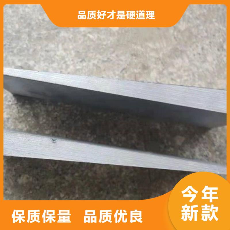 斜墊鐵生產(chǎn)基地廠家核電站設(shè)備專用斜墊鐵