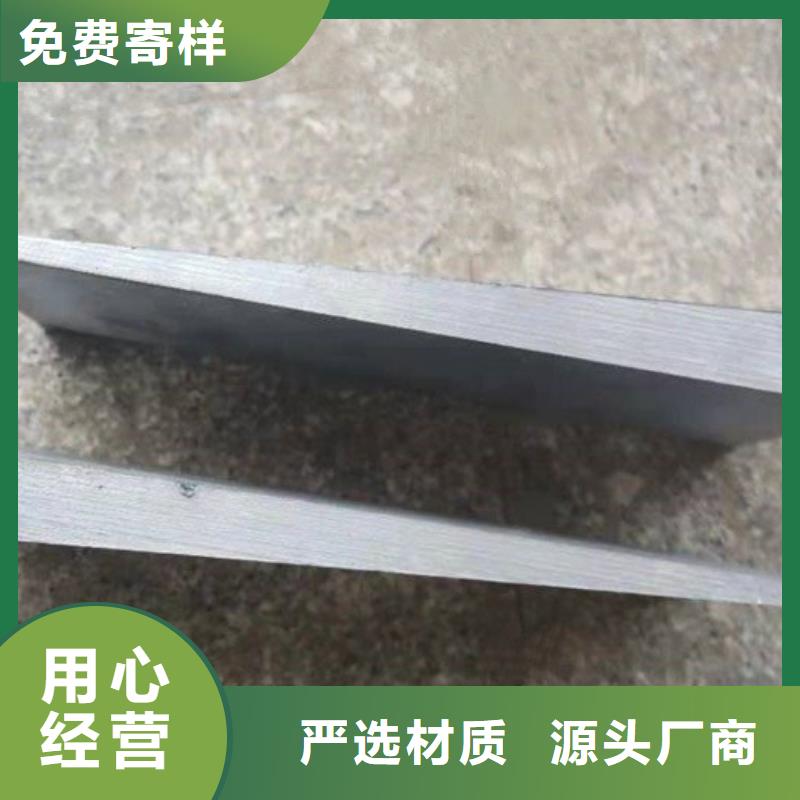 买斜垫铁斜铁必看-图文介绍