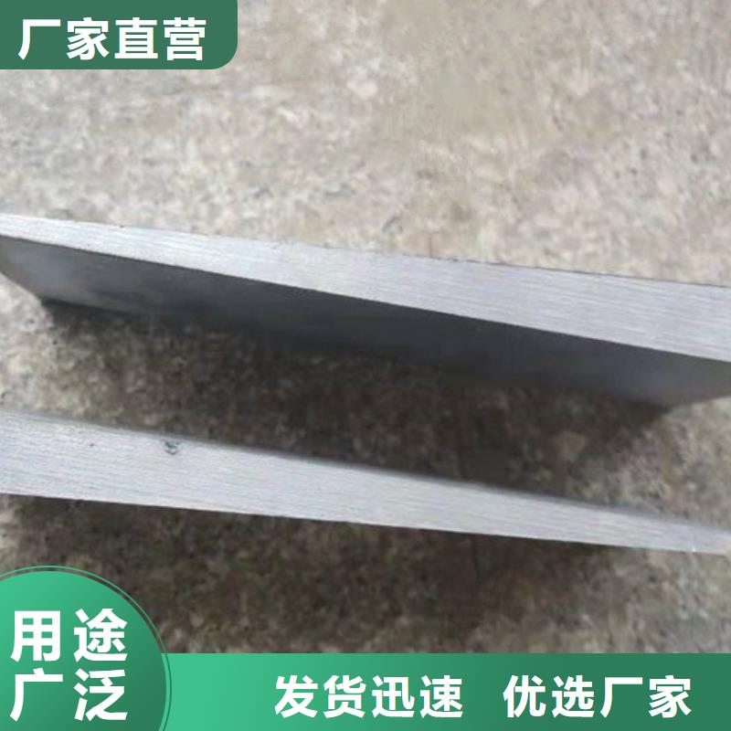 鋼結構墊板平面磨床精加工