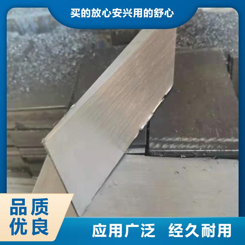 大规模斜垫铁厂家
