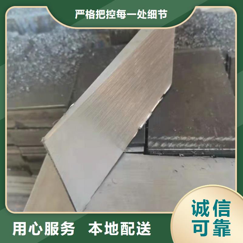 打孔斜鐵生產廠家斜鐵