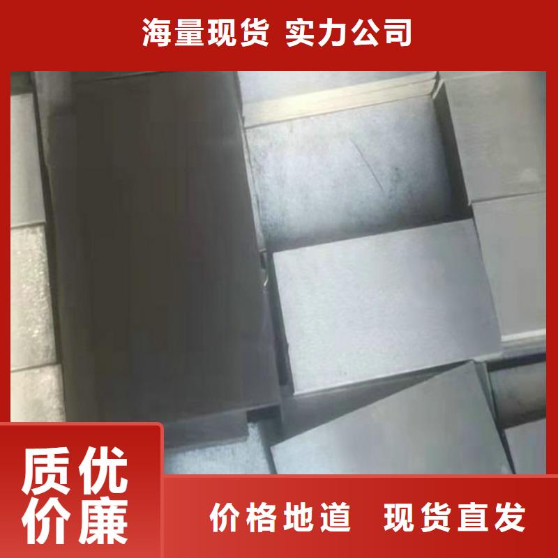 值得信赖的斜铁楔铁批发商