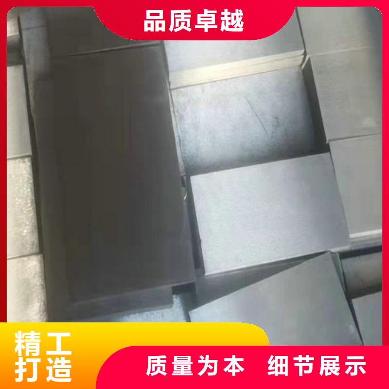 鍛打楔鐵加工廠基建施工用楔鐵
