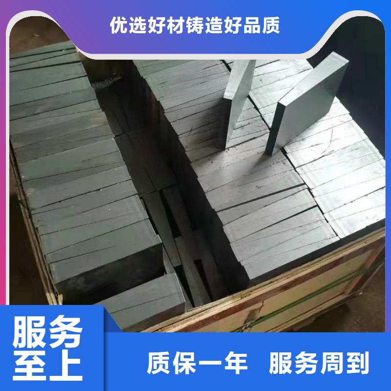 钢结构厂房专用斜垫铁本地厂家放心购买