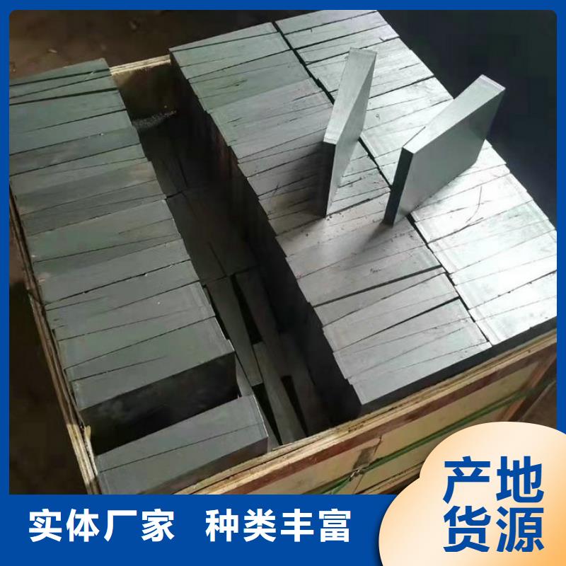 优质基建施工用楔铁的当地厂家