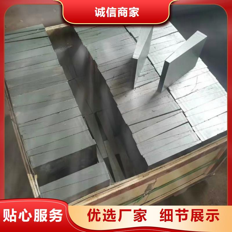 信誉好的基建施工用楔铁公司