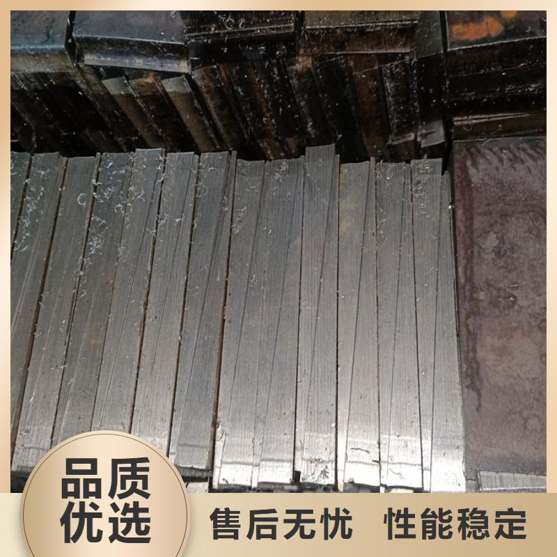斜墊鐵,鑄鐵檢驗平臺嚴謹工藝