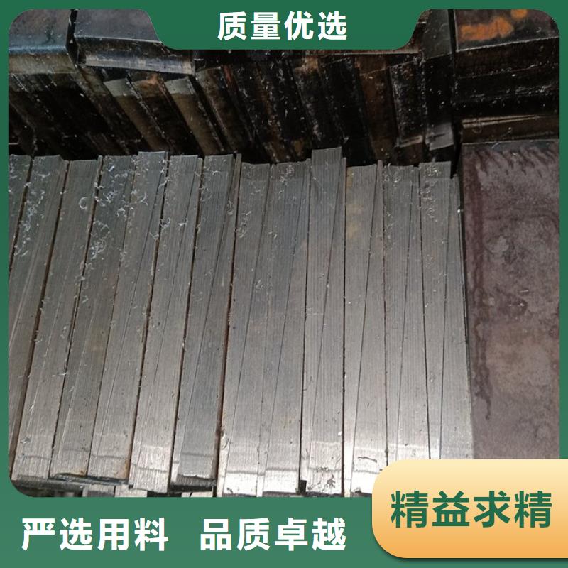 #带锯床斜垫铁#现货供应