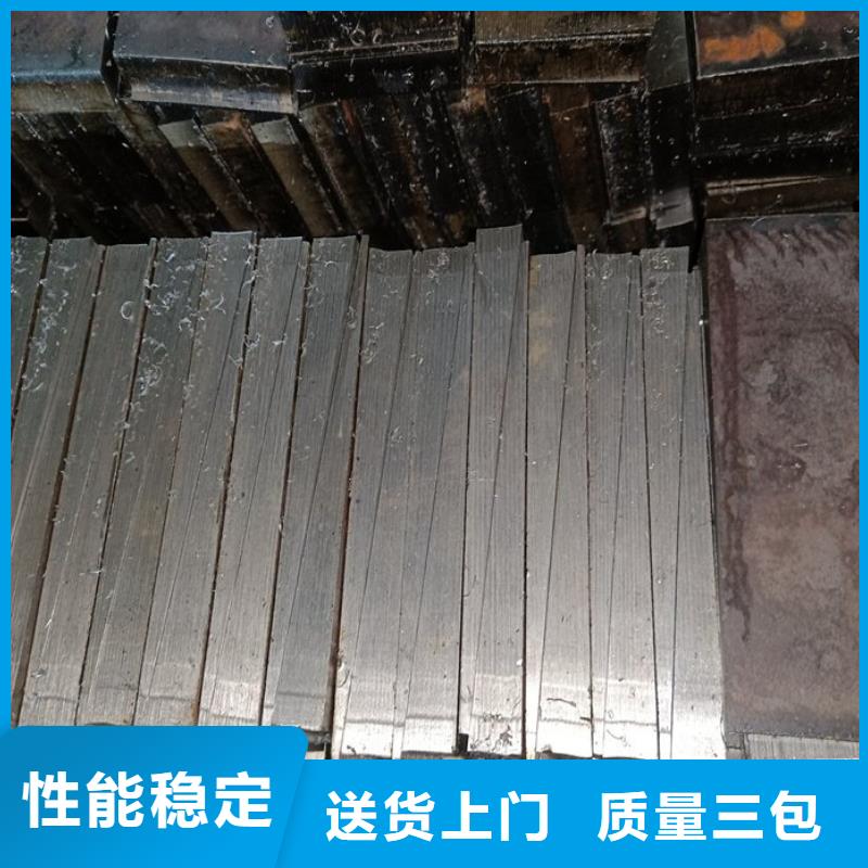 质优价廉的带锯床斜垫铁厂家