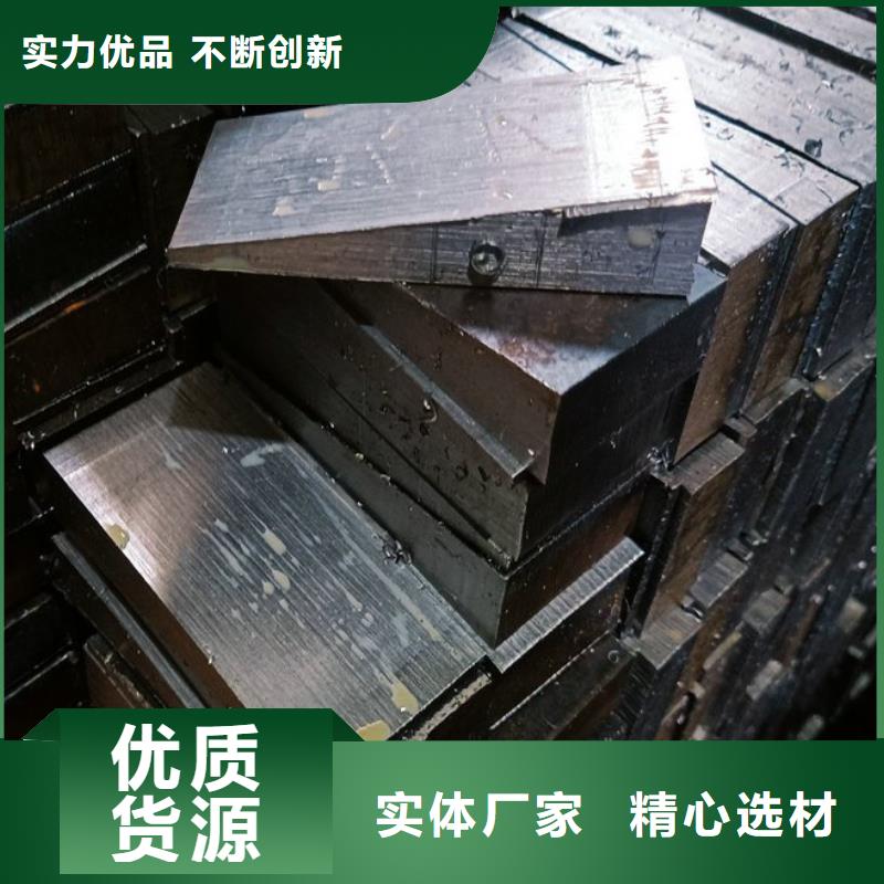 【斜墊鐵,焊接平臺廠家實體廠家大量現貨】
