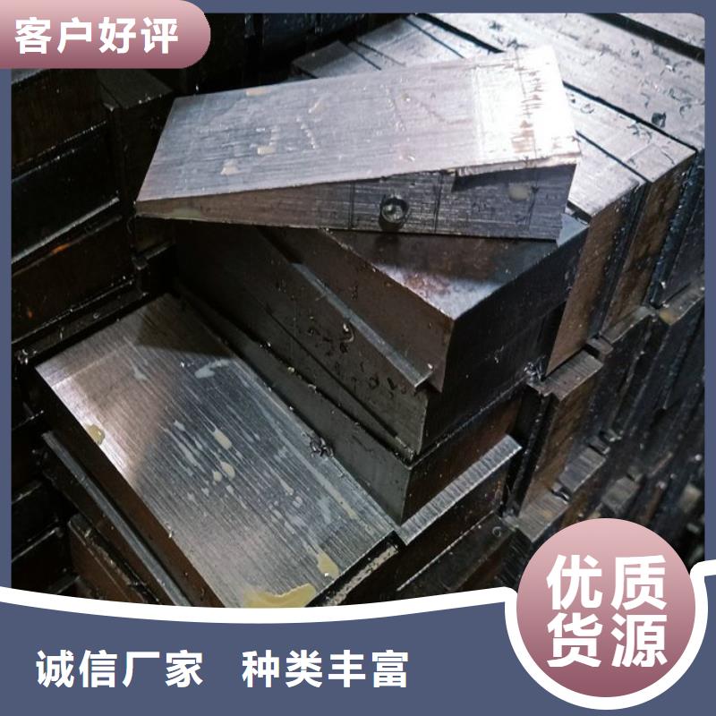 斜墊鐵鑄鐵平臺廠家貨源報價