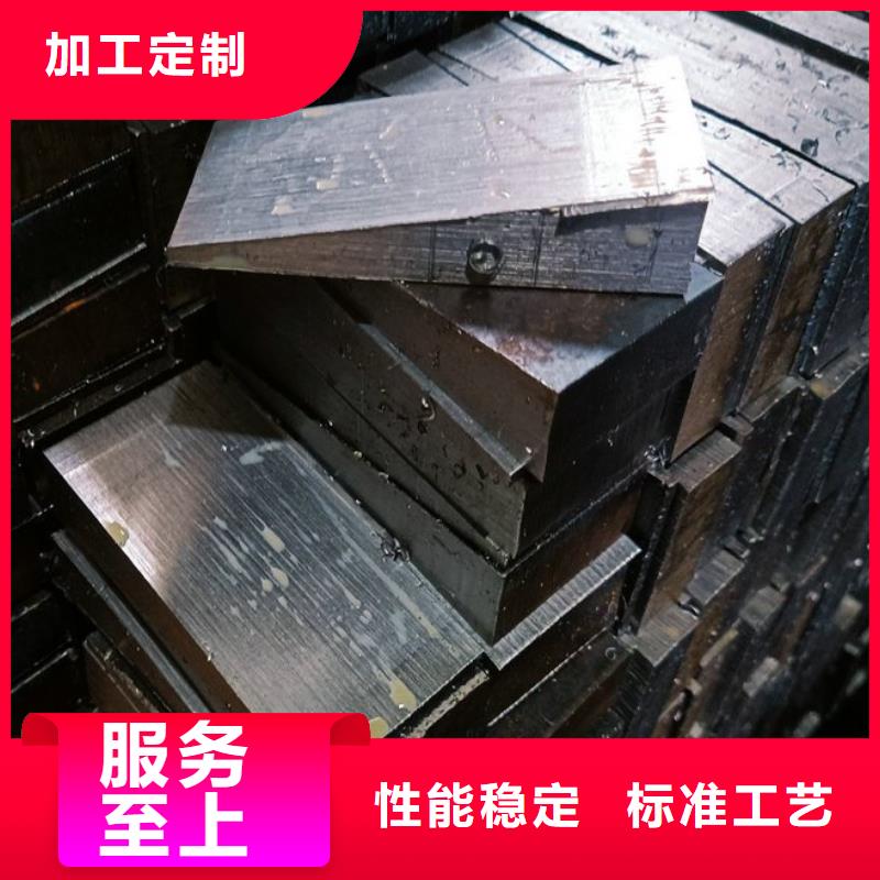 钢制斜垫铁口碑良好