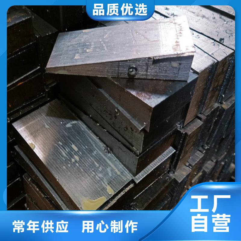 带锯床斜垫铁厂家