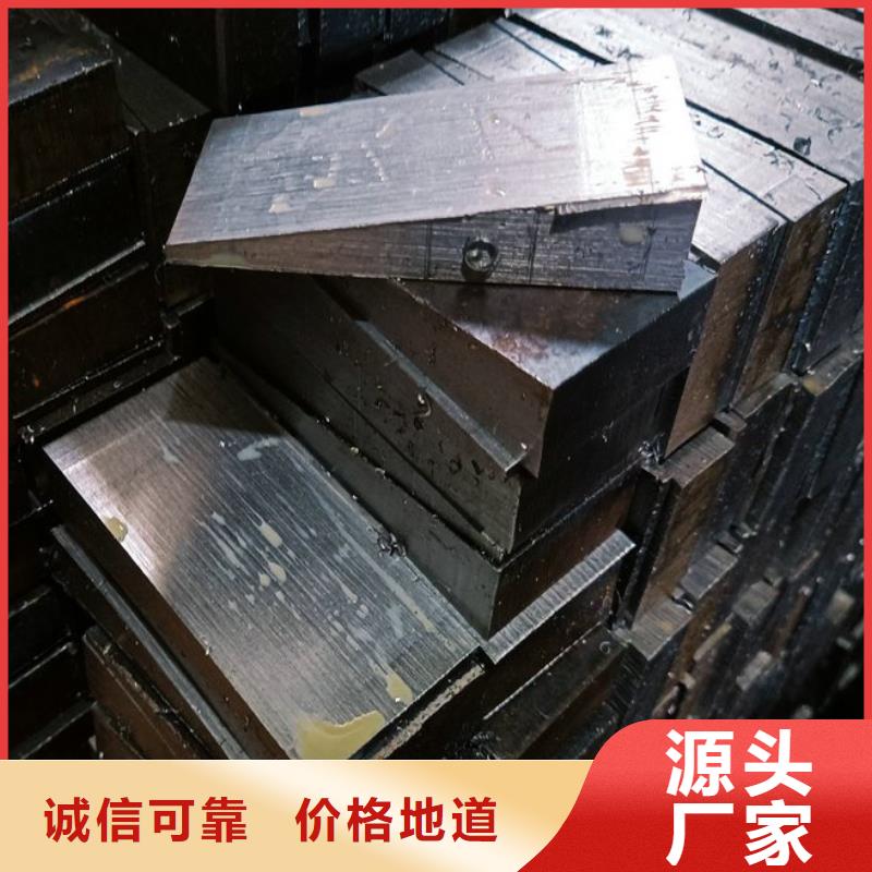 买调整斜垫铁必看-厂家直销