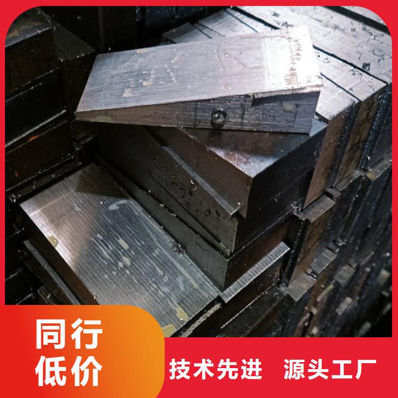 斜垫铁直供厂家