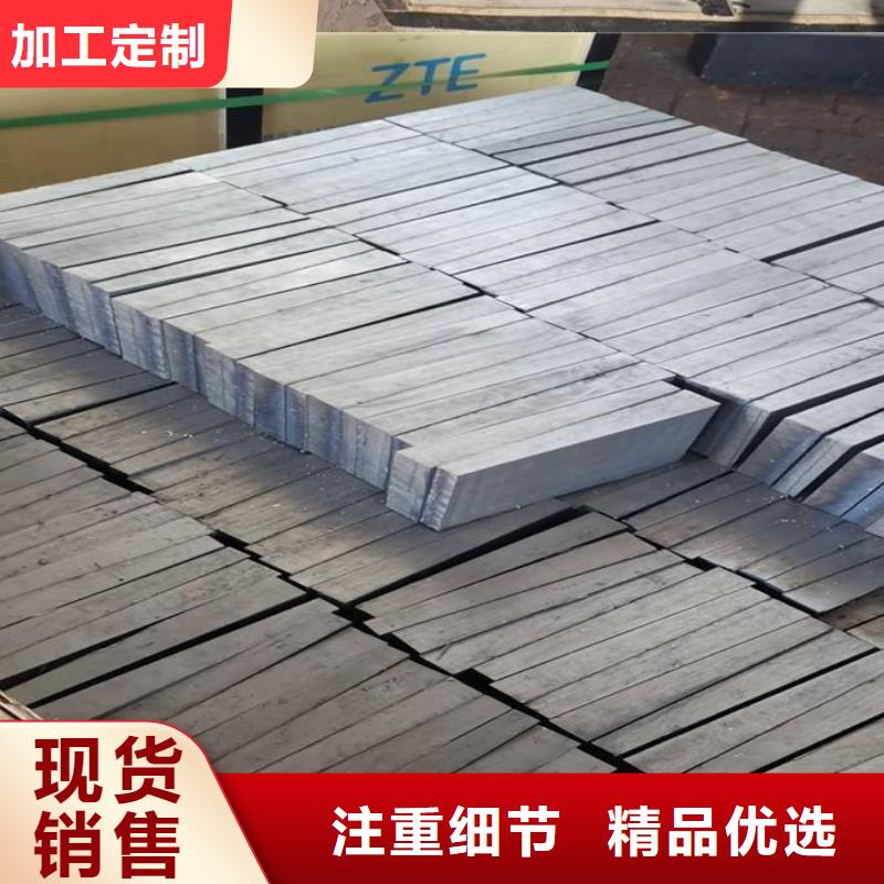 性价比高的斜铁经销商