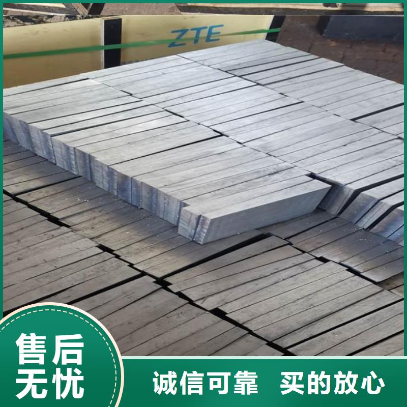 斜墊鐵帶鋸床加工設備安裝斜墊鐵