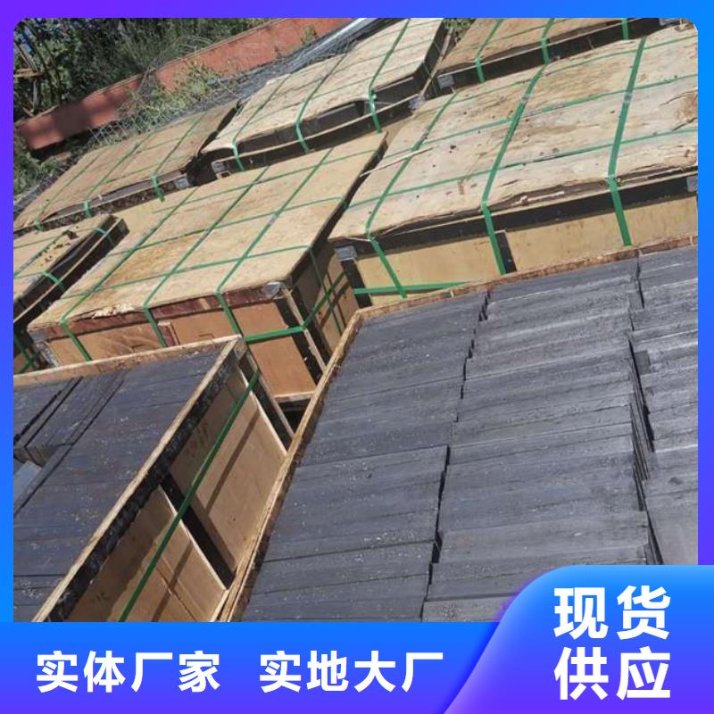 斜墊鐵用戶喜愛廠家