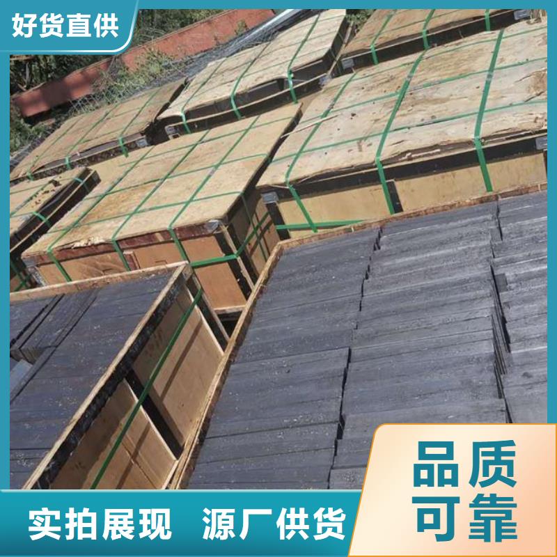 大规模斜垫铁厂家
