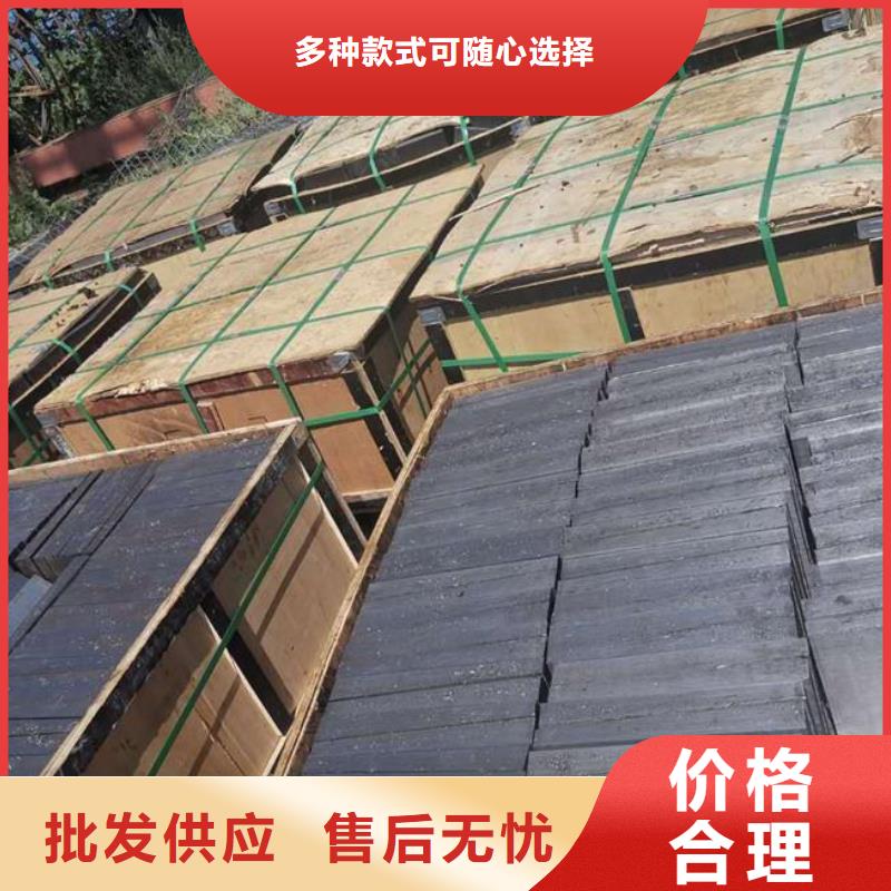 焊接平台视频-焊接平台-伟业焊接铸铁石平台斜垫铁厂家(锡林郭勒市分公司)服务区域兴安|鄂尔多斯|通辽|包头
