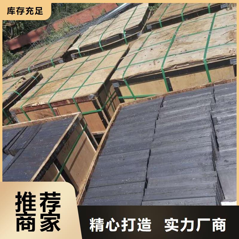鍛打件斜鐵_本地企業放心選擇