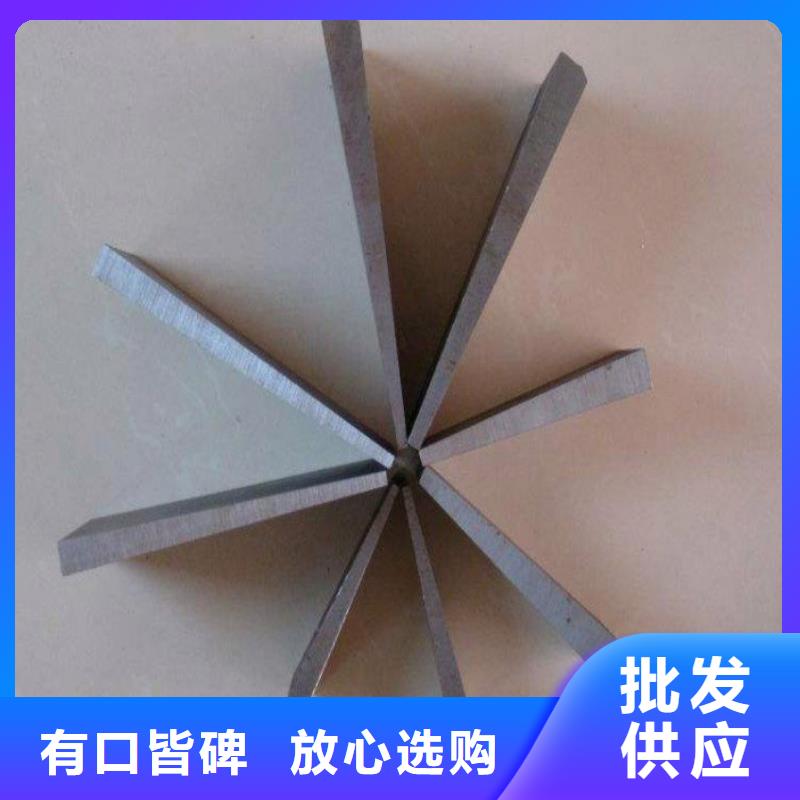 鋼制斜墊鐵-鋼制斜墊鐵歡迎選購