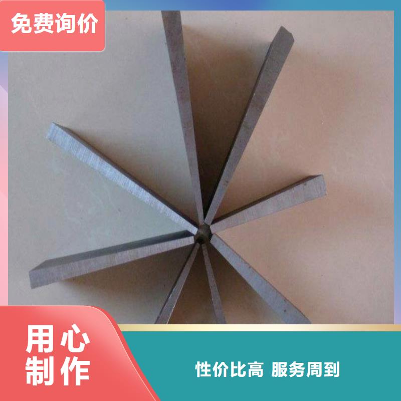 调整斜垫铁-调整斜垫铁厂家现货