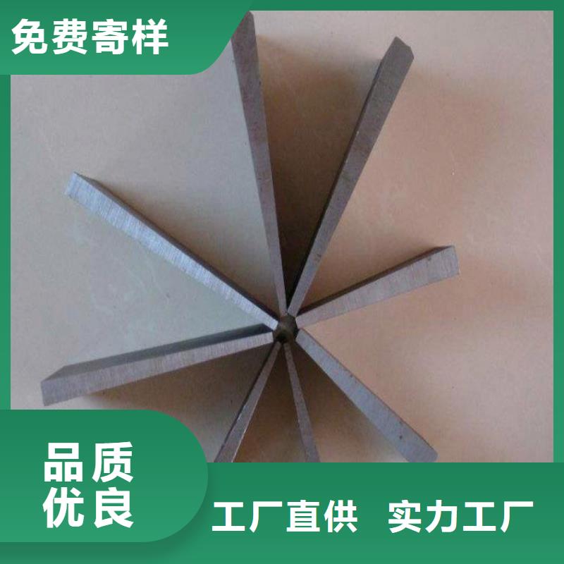 斜墊鐵電機實驗平臺好貨有保障