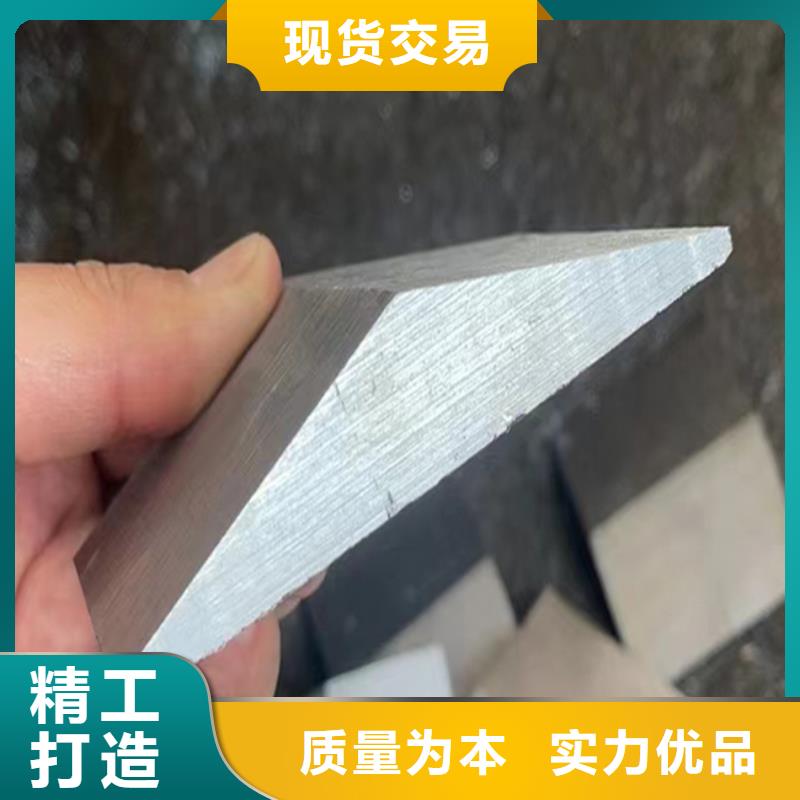 鍋爐安裝斜鐵帶鋸床加工設備生產斜墊鐵
