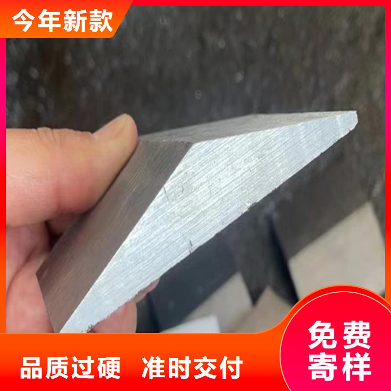 锅炉安装斜铁制造商锅炉安装斜铁