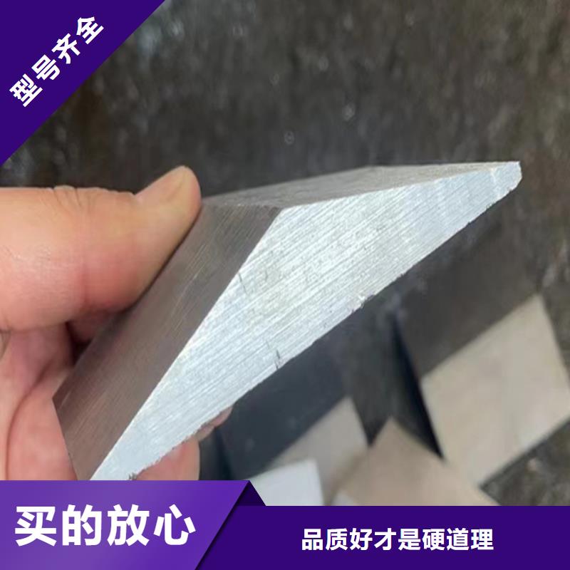楔铁斜铁货比三家再购买