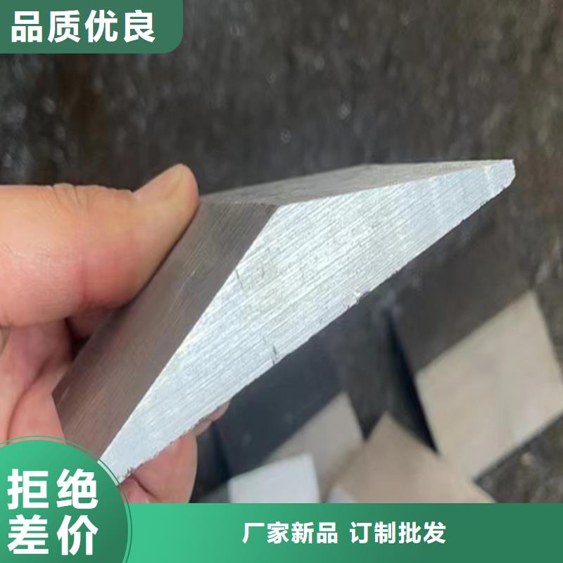 调整斜垫铁厂家，规格全
