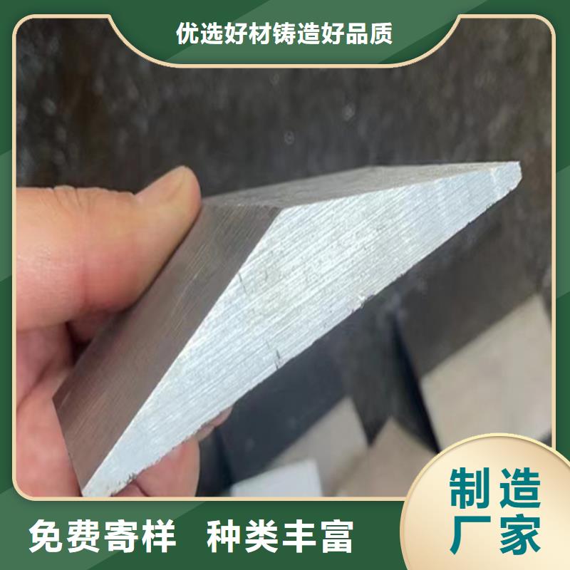 斜垫铁-大理石平台厂家自主研发
