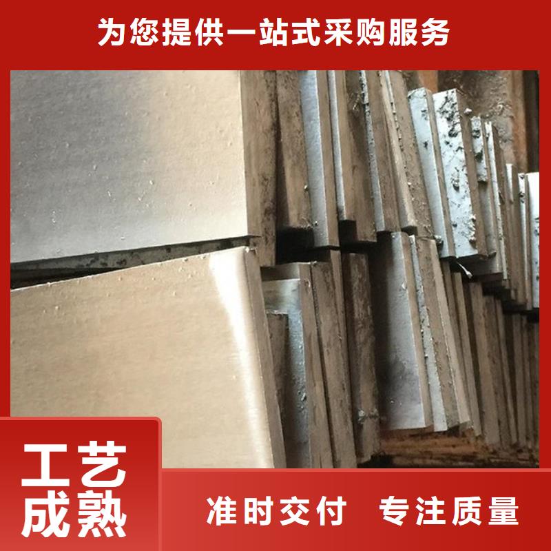 口碑好的锻打件斜铁生产厂家