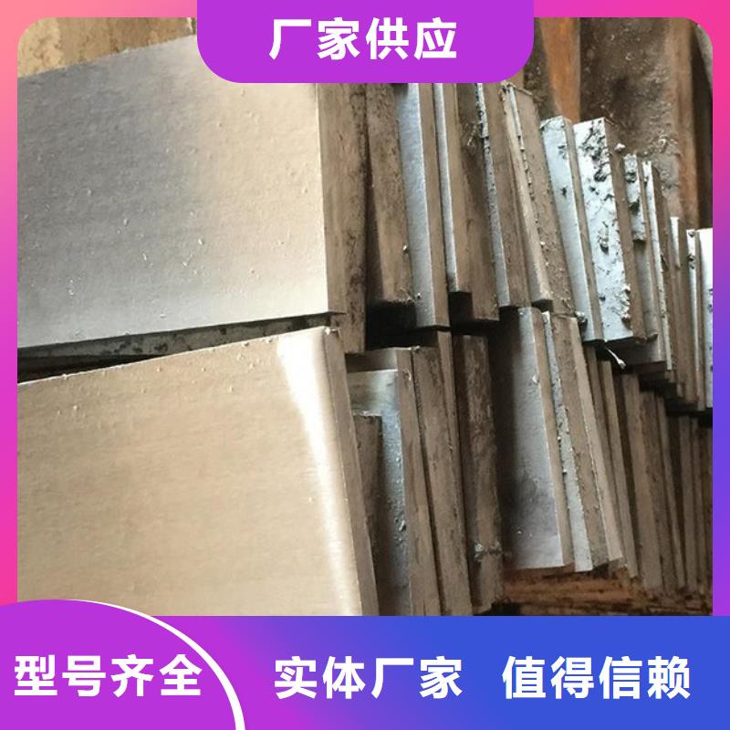 调整斜垫铁厂家_咨询优惠