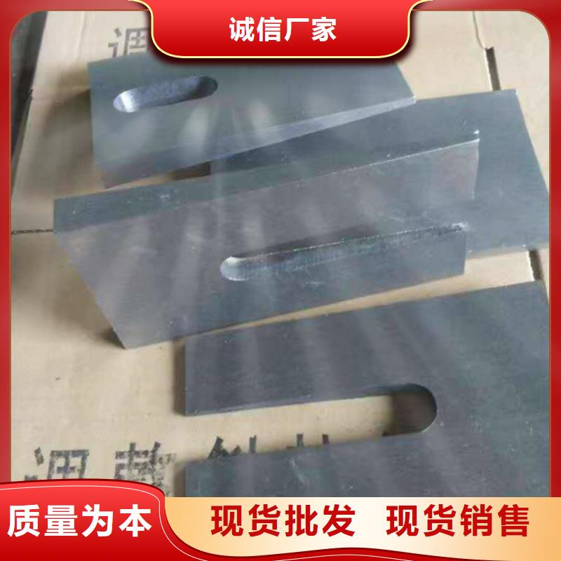 設備安裝斜墊鐵哪里有賣
