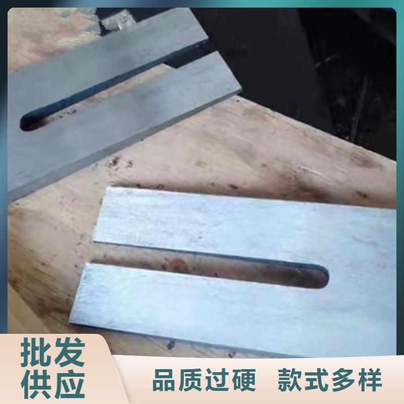 调整斜垫铁厂家值得信赖