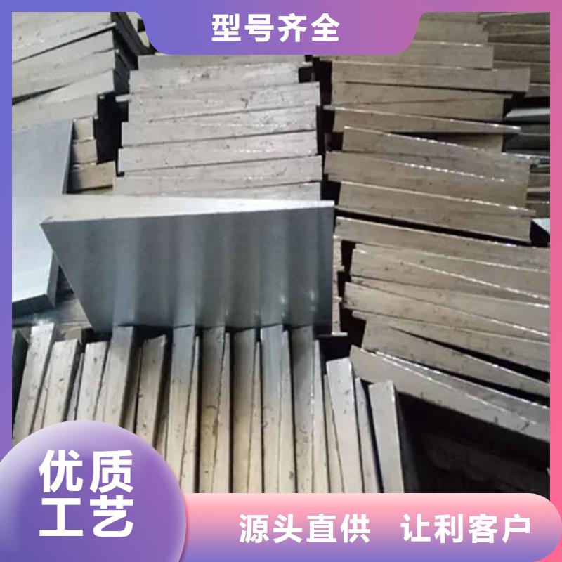Q235钢板楔铁块厂家质量有保障