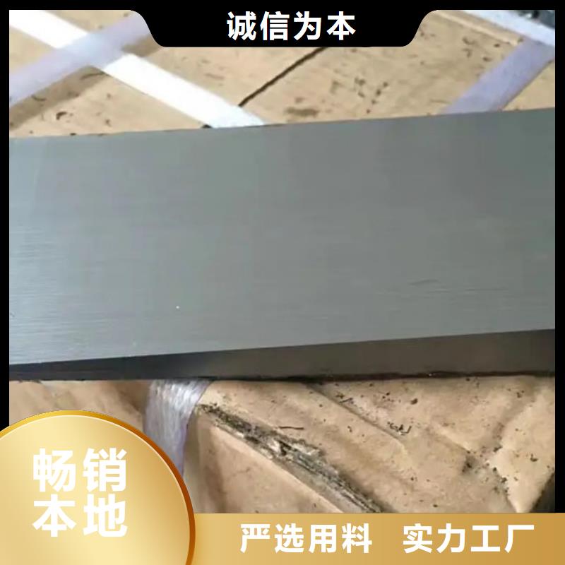 重信譽鋼板斜墊鐵批發廠家