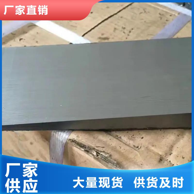 ##调整斜垫铁厂家
