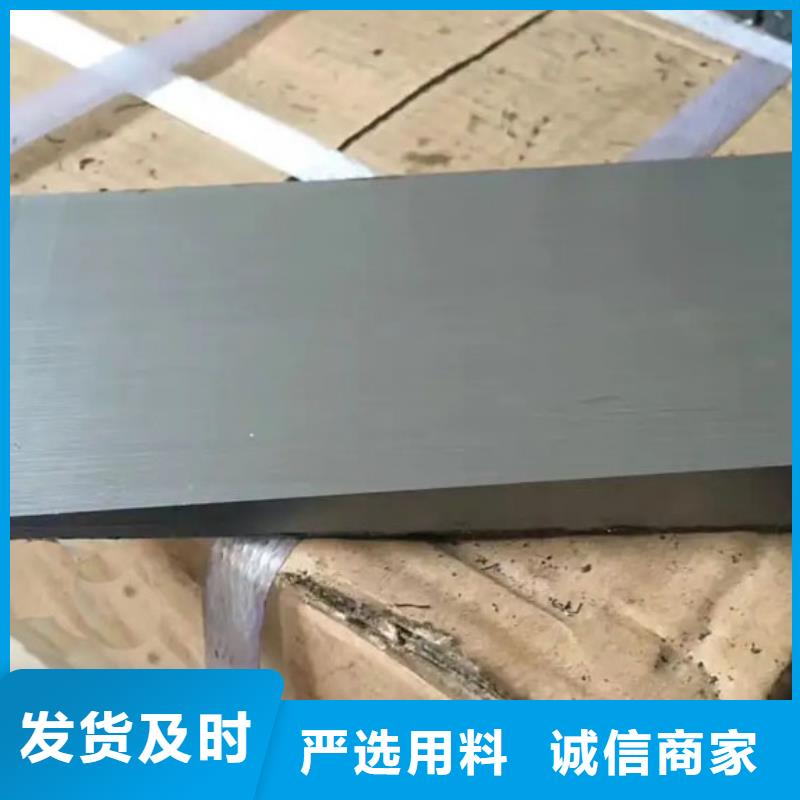 打孔斜鐵加工廠楔鐵