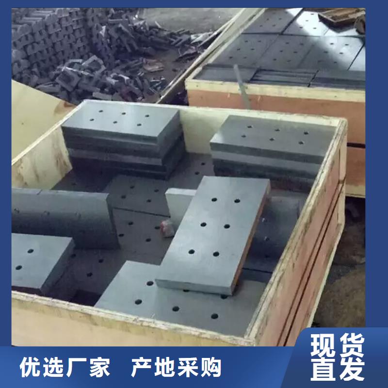 焊接平台视频-内蒙古锡林郭勒市|阿拉善|赤峰|乌海|乌兰察布|兴安|包头|鄂尔多斯焊接平台-伟业