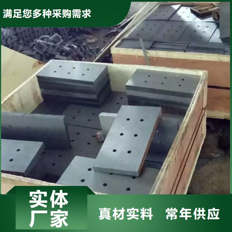 斜墊鐵斜鐵加工廠海量現貨