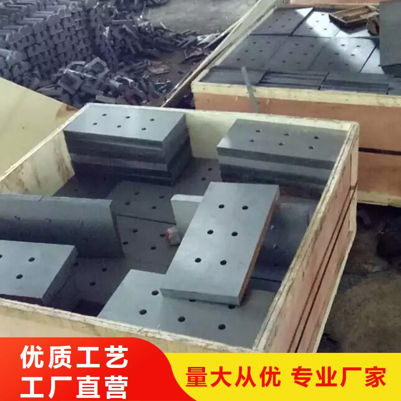 周边斜垫铁斜铁供应商