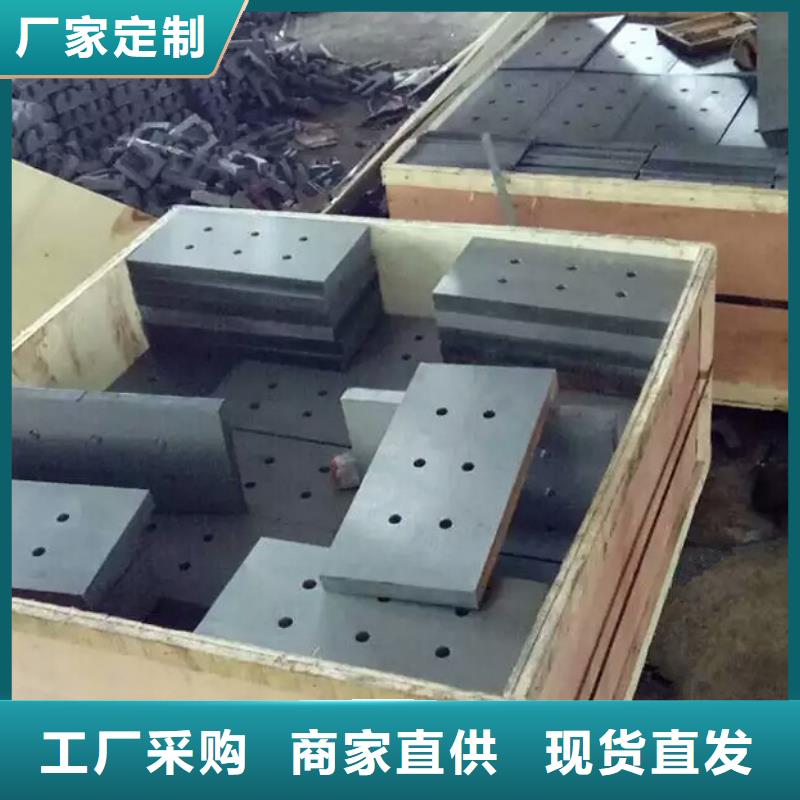 基建施工用楔铁值得信赖