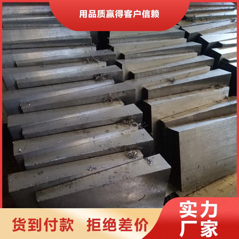 鍛打楔鐵廠家現(xiàn)貨供應