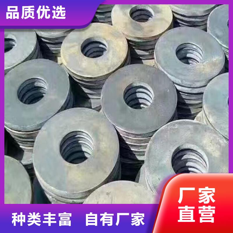 2025厂家直销##设备安装斜垫铁##价格合理