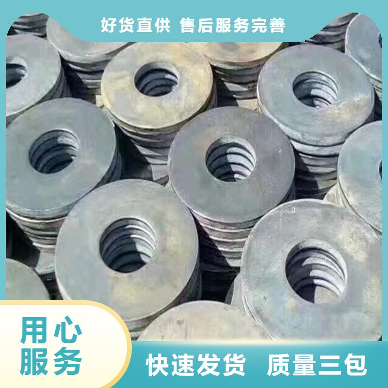 鍋爐安裝斜鐵價格-可按需定做