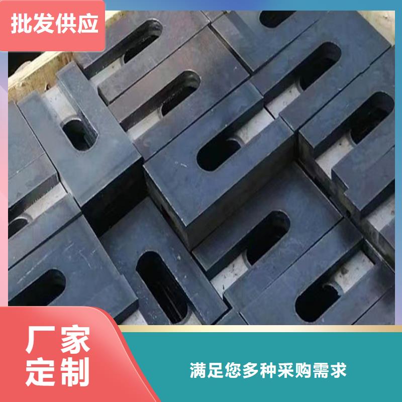 价格低的钢制斜垫铁品牌厂家